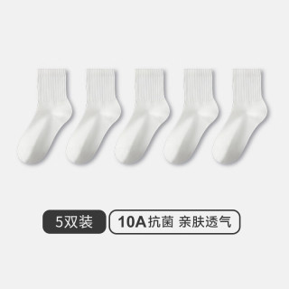 三枪 袜子女士10A抗菌中筒袜