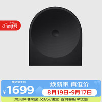三星 小圆点音响 Music Studio 画境艺术蓝牙音箱 5系 HW-LS50H