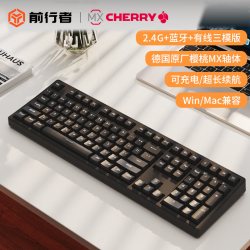 前行者 CR87/CR108轴无线机械键盘鼠标套装有线蓝牙三模版青轴游戏电竞办公电脑笔记本平板通用 108键黑色无线蓝牙三模版 CHERRY MX樱桃红轴
