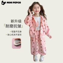 小猪班纳 儿童卡通印花连帽卫衣套装