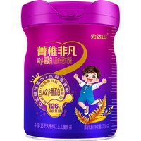 完达山 菁稚非凡A2β-酪蛋白儿童成长配方奶粉4段700g新老包装发货