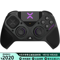 pdp 游戏手柄Victrix Pro BFG Playstation版双模控制器适用于PS5、PS4和PC平台新款 黑色