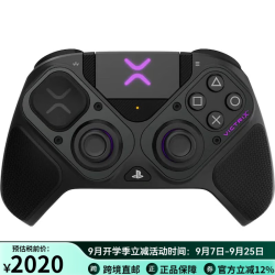 pdp 游戏手柄Victrix Pro BFG Playstation版双模控制器适用于PS5、PS4和PC平台新款 黑色