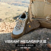值友专享：Danner N45 MAX Osprey联名款 徒步登山鞋