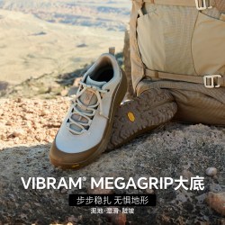 Danner N45 MAX Osprey 徒步登山鞋