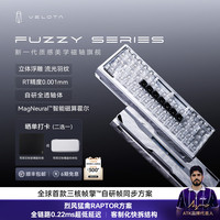 梵塔VELOTA FUZZY63/60V2磁轴键盘63/60配列双灯位有线键盘 无畏契约 csgo 游戏键盘 FUZZY 63 V2 标准版 冰蓝 6系铝定板