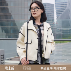 西町村屋 法式印花衬衫女夏季新款复古宽松抽绳长袖衬衣HA9103004 黑灰 均码