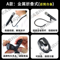 CLCEY 金属折叠式