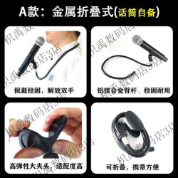 CLCEY 金属折叠式