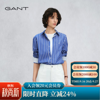 GANT 春夏女宽松休闲衬衣克莱因蓝条纹长袖衬衫 417-宝蓝色 M
