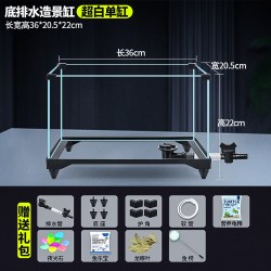 宠能 乌龟饲养缸生态造景家用玻璃鱼缸新型小别墅水陆两用养专乌龟用缸