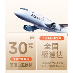 奥克斯 宠物专用吹水机挂脖吹风机小型犬专用狗狗洗澡吹毛神器烘干
