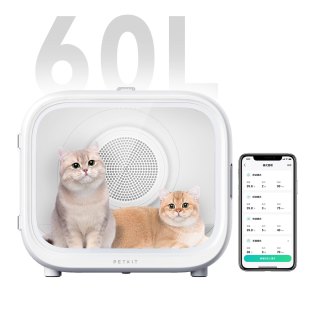 淘金币可用、88VIP、今日必买：小佩 宠物智能烘干箱MAX猫咪烘干机吹风机家用洗澡自动吹水机专用