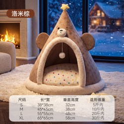 嬉皮狗 狗窝秋冬季新款半封闭安全感保暖宠物睡窝可拆洗猫窝帐篷窝