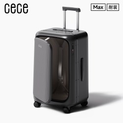 CECE 大容量 铝框行李箱