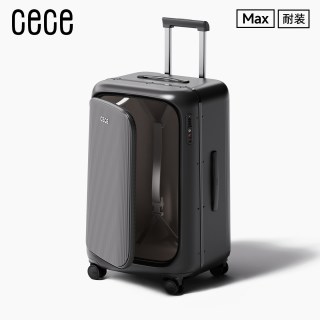 CECE 大容量 铝框行李箱