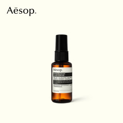 伊索 草本腋下体香喷雾 香体身体护理男女适用
