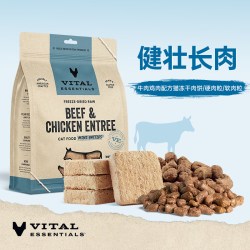 Vital Essentials 美国猫主食冻干生骨肉无谷全价猫粮幼猫成猫兔肉饼425.2g