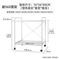 移动端：达洋 鸟笼子B6047SS鹦鹉专用笼别墅304不锈钢全景玻璃新款家用大号