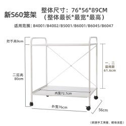 达洋 鸟笼子B6047SS鹦鹉专用笼别墅304不锈钢全景玻璃新款家用大号