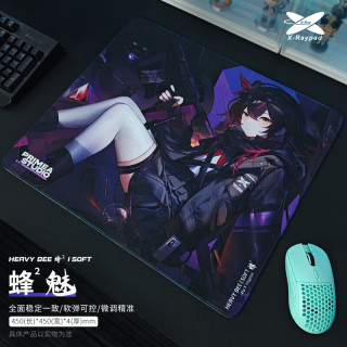 Xraypad X-Raypad鼠标垫大号蜂二次元蜂窝表面双蜂结构细面鼠标垫电竞三角洲 CSGO 无畏契约 FPS游戏鼠标 蜂2-魅平铺包装 450x400x4毫米