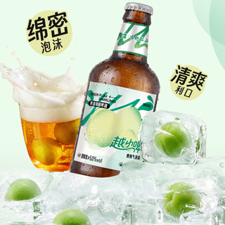 雪花 越小啤青梅气泡岛黄酒精酿啤酒 330ml*1瓶