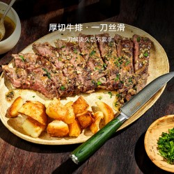大马士革牛排专用刀套装锋利切刀切肉切片厨刀轻松切割