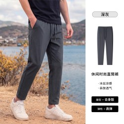 梦特娇 [冰凉丝滑/轻户外]梦特娇夏季男士休闲裤直筒高弹运动长裤子速干J