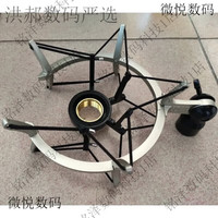 森海 MK4金属防震架避震架MK8减震架TLM102/103支架话筒电容麦 +防喷网正品保障 款式1(五代加强款)_适合送人