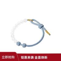 周大福 新中式玉髓珠串配手绳多款