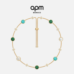 APM Monaco 金黄色Valentine三色珍珠贝母项链女款 孔雀石绿松石