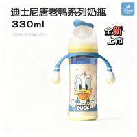 贝亲 PPSU迪士尼双把手奶瓶330ml L号奇妙惊喜6月+