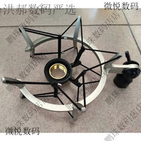 森海 MK4金属防震架避震架MK8减震架TLM102/103支架话筒电容麦 +防喷网正品保障 款式1(五代加强款)_适合送人