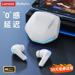 联想 GM2Pro 蓝牙耳机 白色