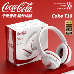 可口可乐 T18 环绕音质 可乐白 蓝牙耳机