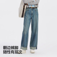 森马 宽松阔腿 女士牛仔裤103525124007A