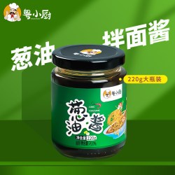 粤小厨 上海葱油拌面酱220g