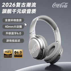 可口可乐 T66头戴式蓝牙耳机复古潮流长续航游戏音乐无线耳机2026新款男女学生生日礼物 适用华为苹果小米