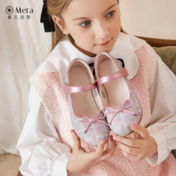 泰兰尼斯 META儿童马丁靴女童鞋子