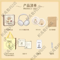 ORIENTED KNOWLEDGE OK 马克图布HelloKitty三丽鸥头戴式无线蓝牙耳机生日送女生朋友闺蜜正品保障 小王子头戴式耳机礼盒