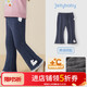 jellybaby 26新品冬款女童休闲裤时尚小童 宝蓝 80