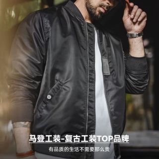 马登 工装美式复古MA1飞行员防水夹克短款休闲棒球服外套男款秋季