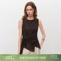 自巧 小个子老钱风圆领无袖不规则破缝绑带莱赛尔小衫2026夏季