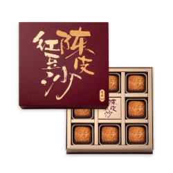 奇华饼家 中国香港奇华饼家陈皮红豆沙月饼礼盒糕点港式中秋节送礼8个