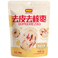 好想你 特级去皮去核红枣 60g 蜜饯果干