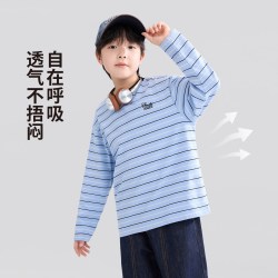 ZOSEE 童装男童条纹长袖T恤儿童打底衫2026新款男孩大童春秋装上衣 蓝色条 110 cm