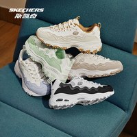 斯凯奇 树莓熊女款老爹鞋2026新品复古熊猫鞋低帮休闲运动鞋厚底