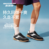 88VIP：斯凯奇 休闲板鞋男女同款2026缓震时尚休闲简约复古网布透气休闲鞋