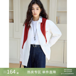 自巧 小个子新疆长绒棉慵懒撞色披肩白衬衫女2025早春新款衬衣上衣 雅白色 XXS （1码）
