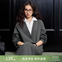自巧 小个子miu系卫衣半身裙时尚套装女休闲两件套裙装 水貂灰卫衣 XXS （1码）
